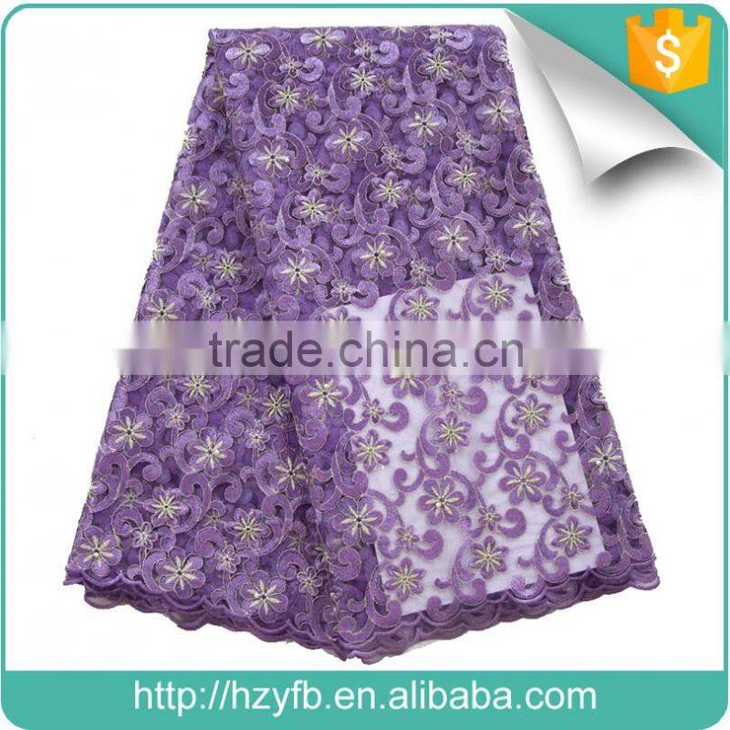 2016 wholesale swiss embroidery french net lace fancy new design little flower french bridal lace