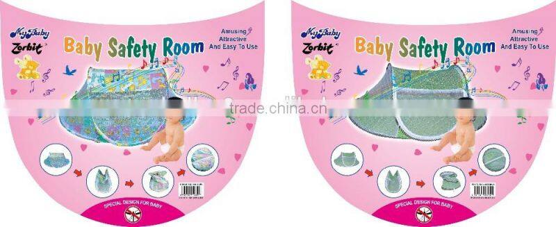 SR1069G high quality cheap baby mosquito net