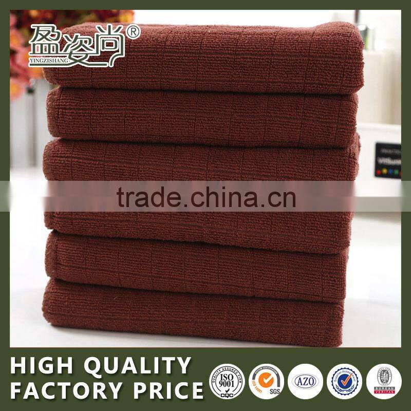 Brown Microfiber Face Towel Super Cheap Wholesale Car Washing Towel China Supplier