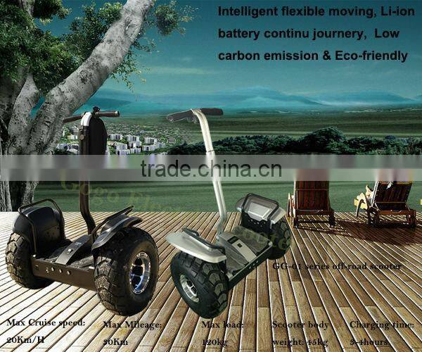 Factory outlet 2 wheel stand up electric chariot x2