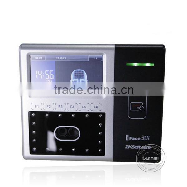 french connection wireless door access control system for Danmini MF151