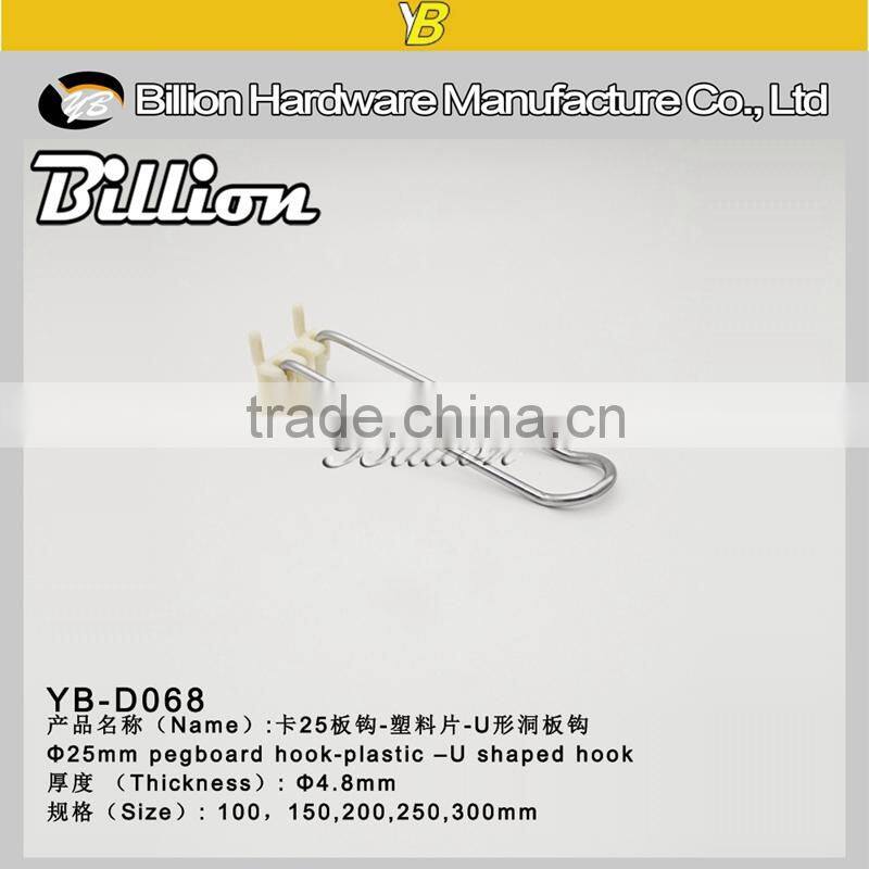 New arrival pegboard display hooks spray pegboard retail hooks