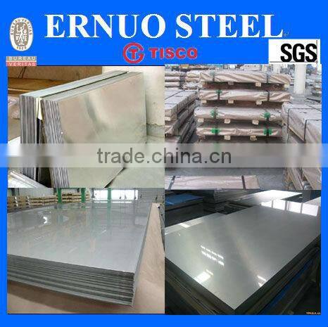 embossed stainless steel sheet