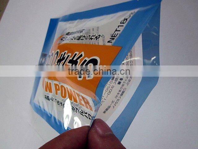 aluminum foil Three side seal vacuum bag