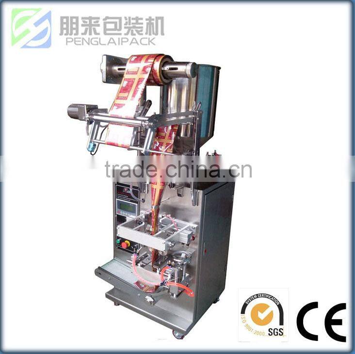 Hottest automatic Shampoo/Cream Pouch Liquid Paste Packing Machine