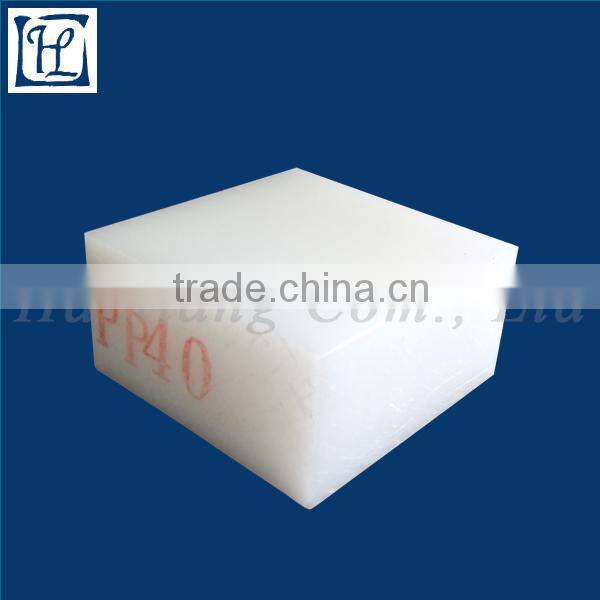 pp sheet making machine