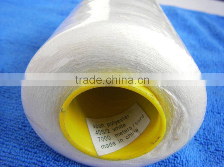 100% spun polyester sewing thread china manufacturer