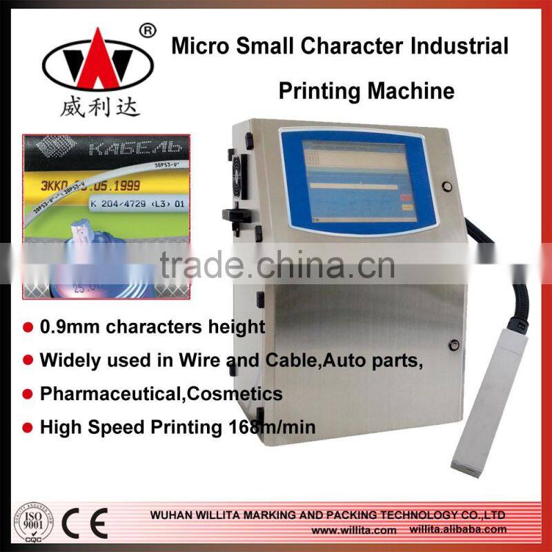 High marking speed Non-metal portable 10w 30w CO2 laser marking machine