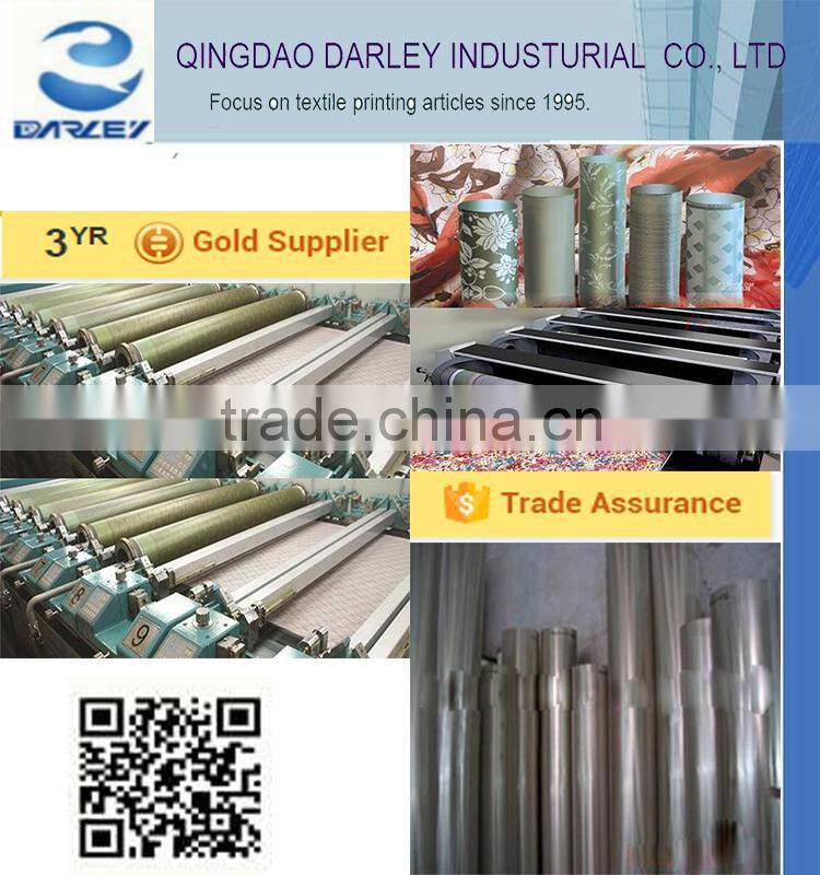 Textile Rotary Nickel Mesh Printing Screen