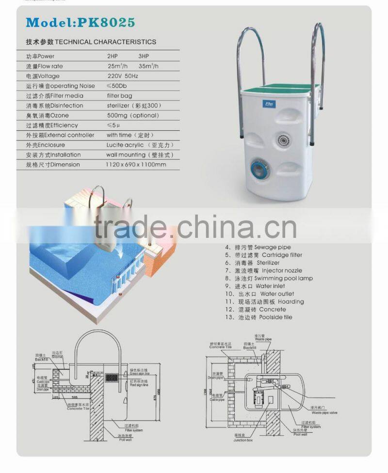 High Pressure Water Filter System Swimming Pool Large-scale Sand Filter