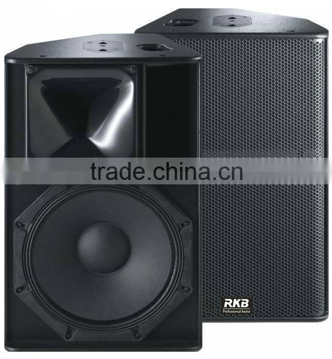 15 inch Two-way Passive Loudspeaker PS15R2