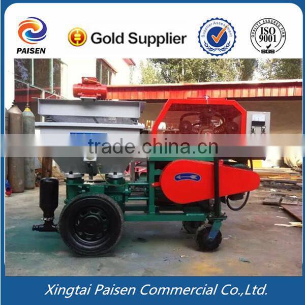 Professional factory piston type building mortar spray machine, paint cement machine for wall