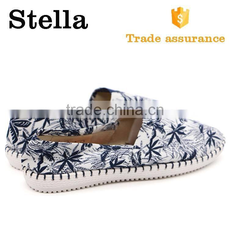 latest pictures fancy new model casual new style loafer shoes men