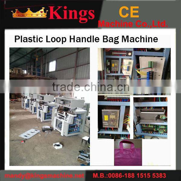 High Quality PE Loop Handle Bag Machine (Ruian Kings Machine)