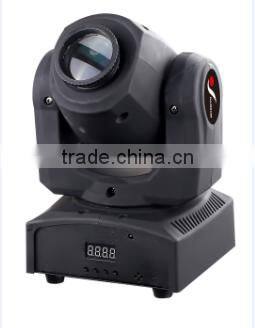 China Guangzhou 30W led mini moving head manual light/