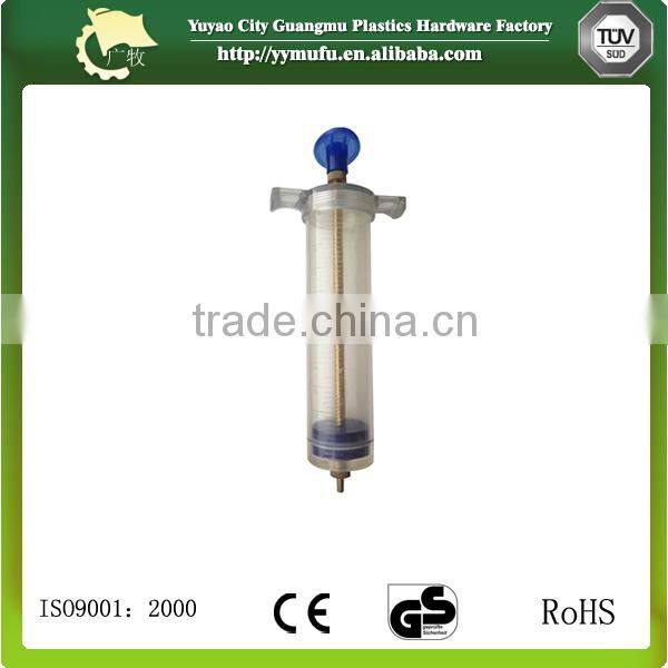 50ml big size plastic syringe with thick pole