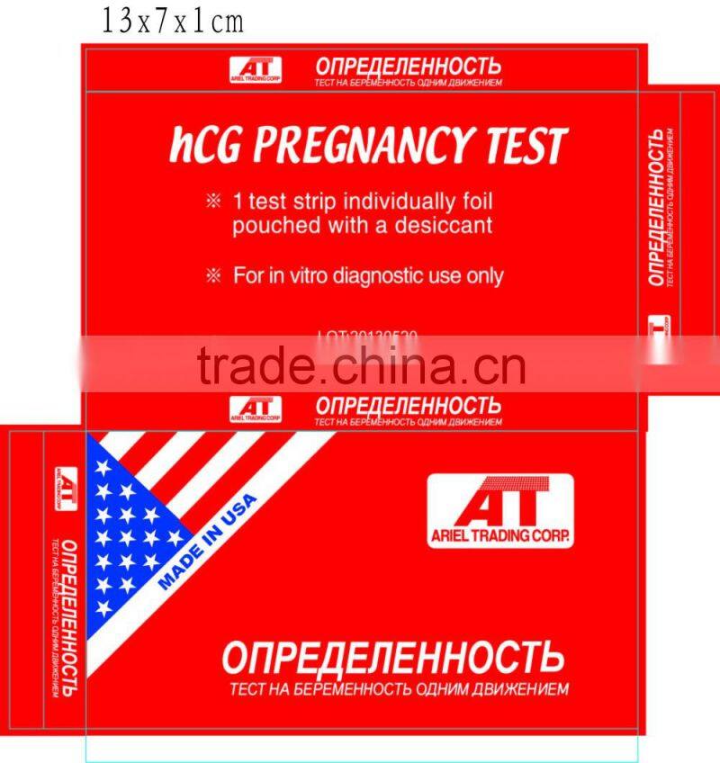 HCG pregnancy test kit with CE/medical diagnostic rapid pregnancy test strip/One Step baby test with MAMA design