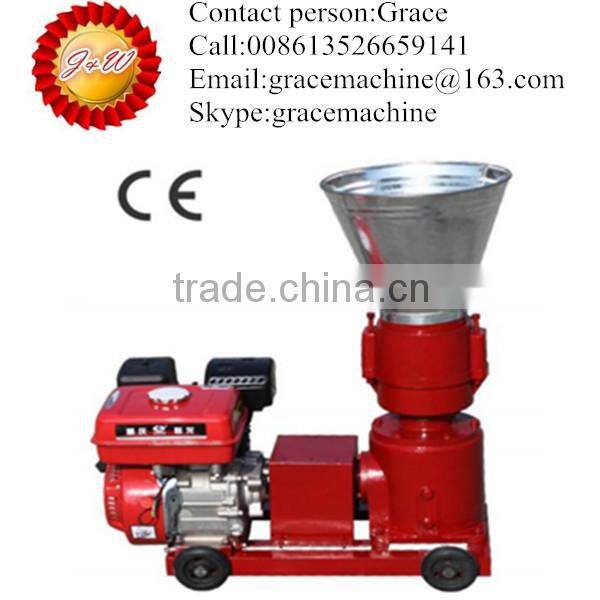 New design sawdust pellet/animal pellet machine/sawdust pellet making machine