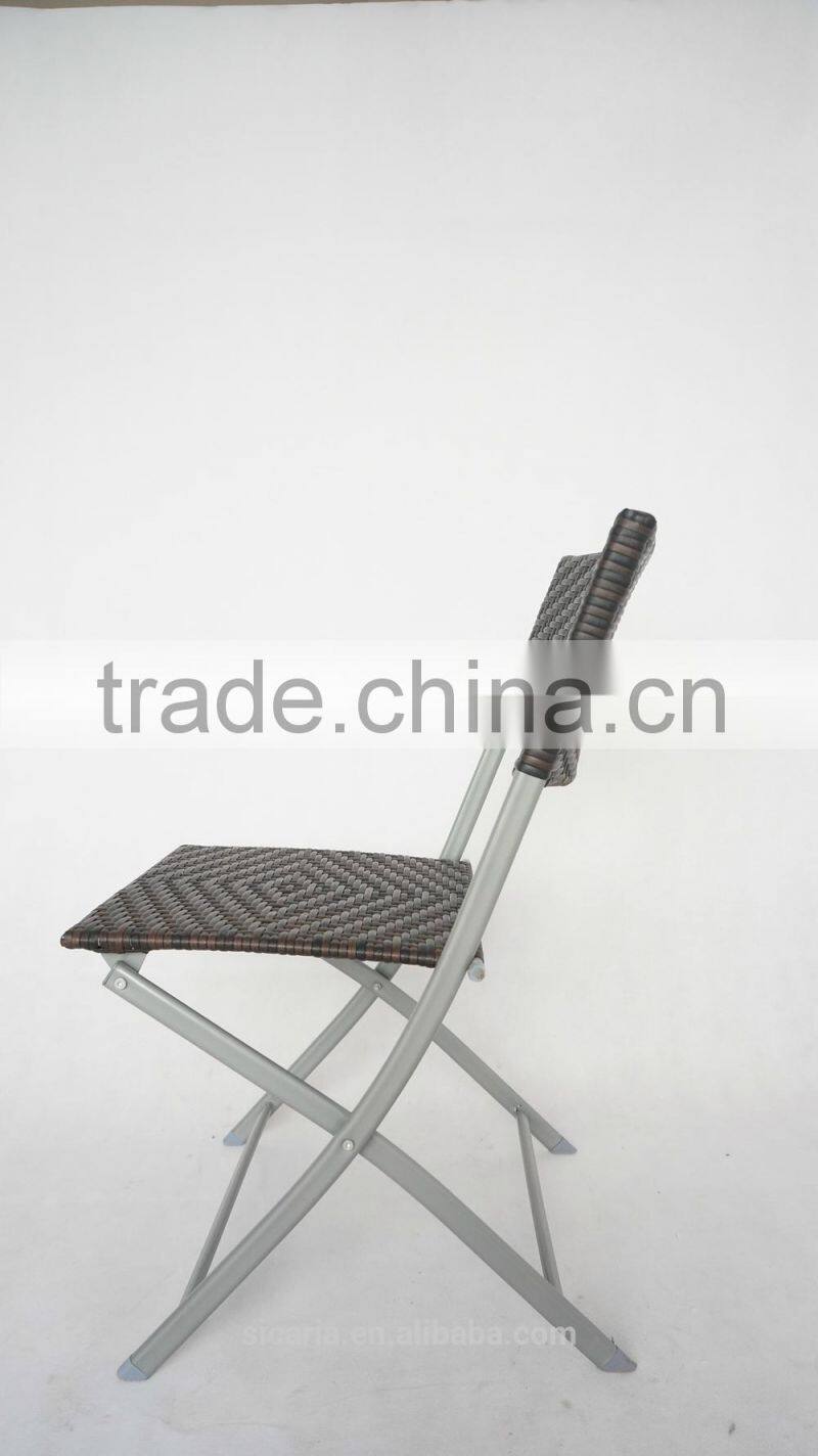 personalized folding beach chair