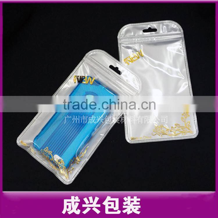white plastic bag withzipper of the hot stamping printing for iphone6 plus back cover