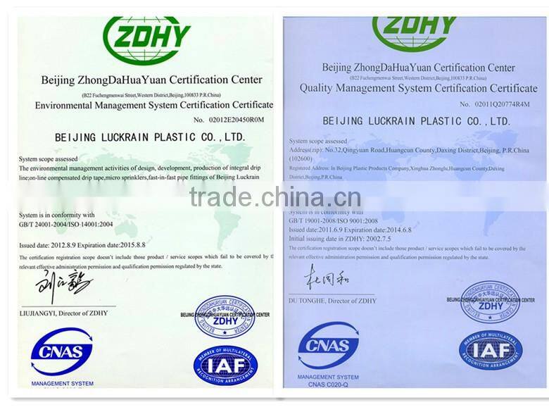 Cheap pe irrigation pipe for agricultural greenhouse