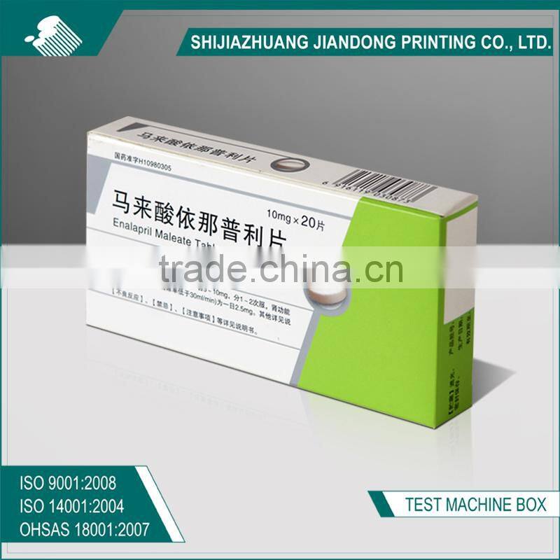 factory direct sale pill paper box
