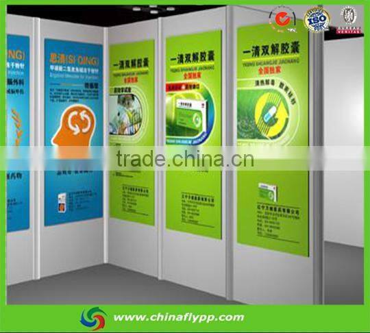 Shanghai FLY New product non-waterproof thick poster sticker matt self adhesive pp paper-180