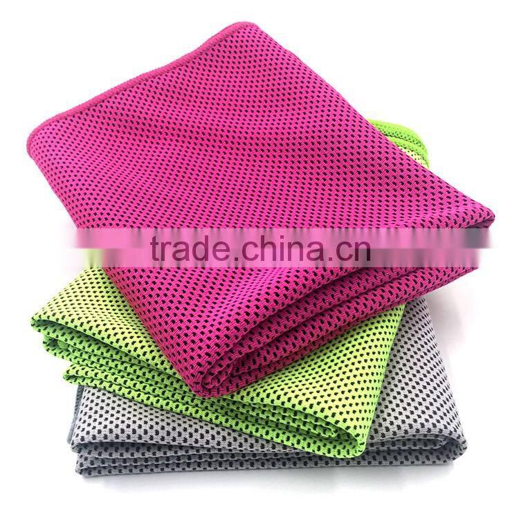 Cooling Towel For Exercise