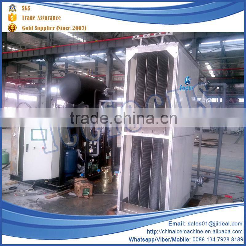 Dry ice plant professional ice maker evaporator industrial plate ice making machines for sale