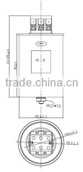 capacitor for power supply