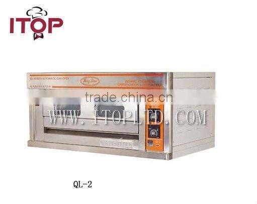 QL series arabic bread oven