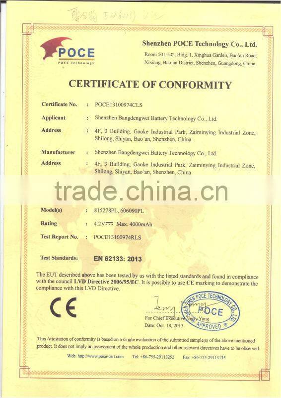 best selling 3000mAh mobile power bank external battery