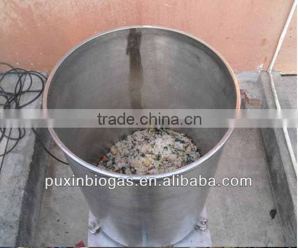 Puxin KFC Food Waste Processor, Kitchen Waste Shredder, Kitchen Waste Grinder