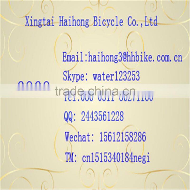 Latest beautiful 16" Kid's bike with bright colour