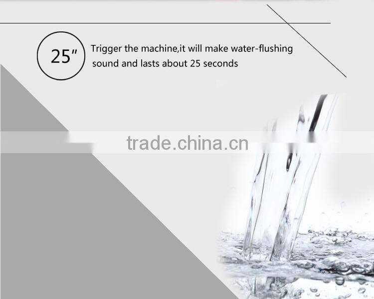 2016 battery powered bathroom flushing sound emulator