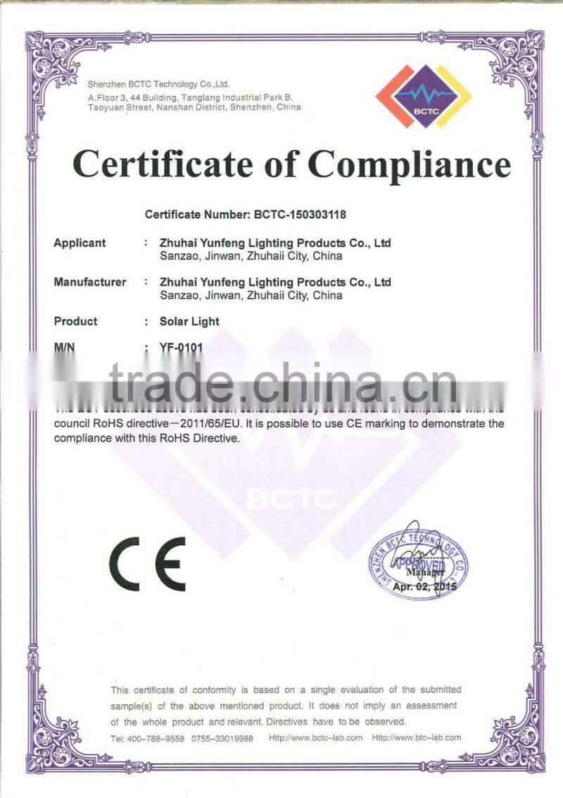 2014 new design high lumensolar led garden light with PIR sensor solar LED bollard light