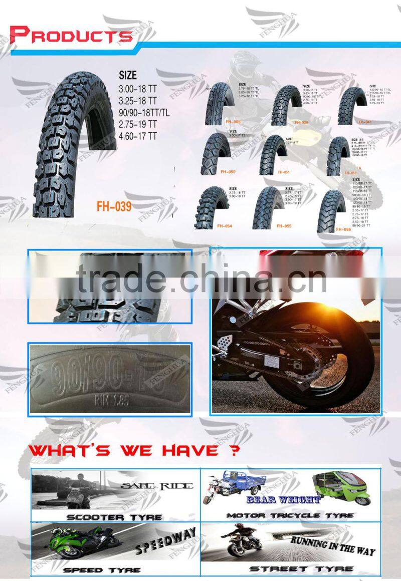 China factory for tyre manufacturer 90/90-18 motorcycle tyre motorcycle tubeless tire 90