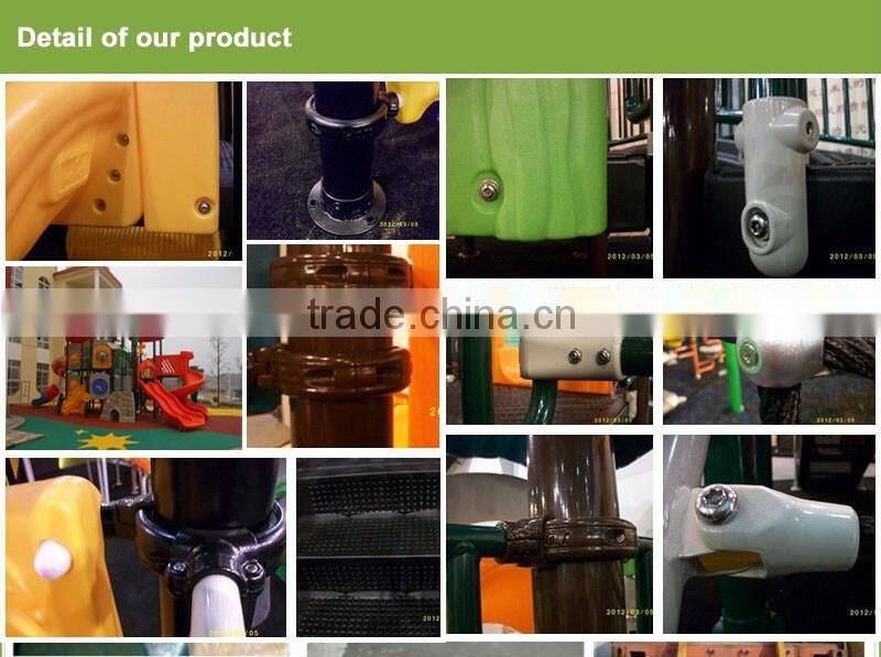 2016 Natural playground equipment for schools