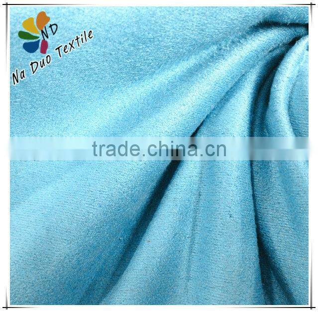 Suede Sofa Fabric/shaoxing