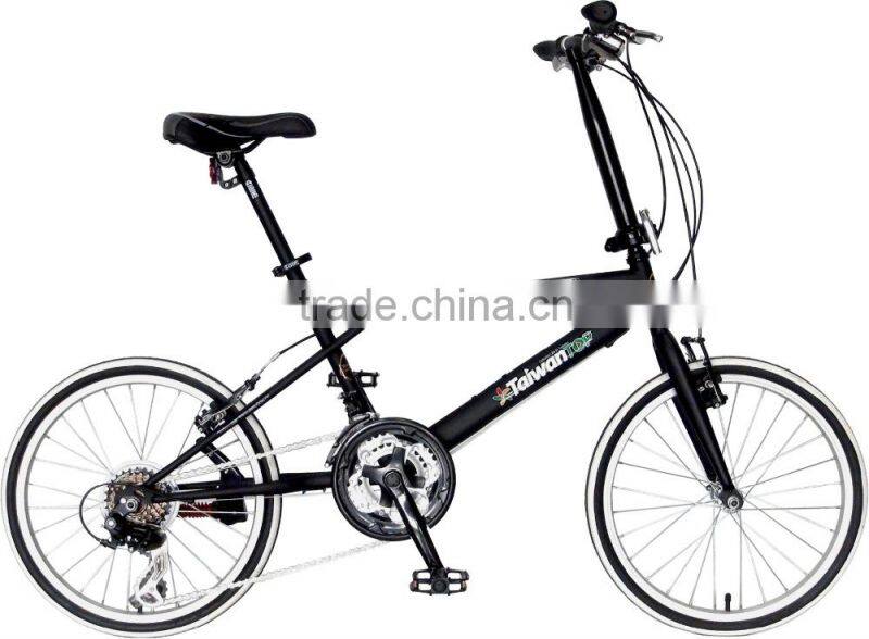 Top seller - SAILFISH - 20 inch 07 speed mini velo