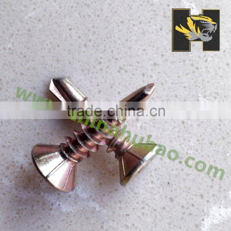 yellow coated double csk head self drilling screw