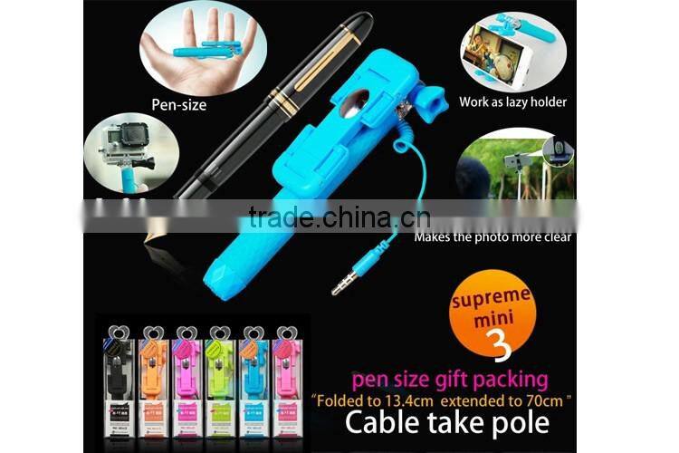 New technology Luxury design adjustable electric shenzhen selfie stick