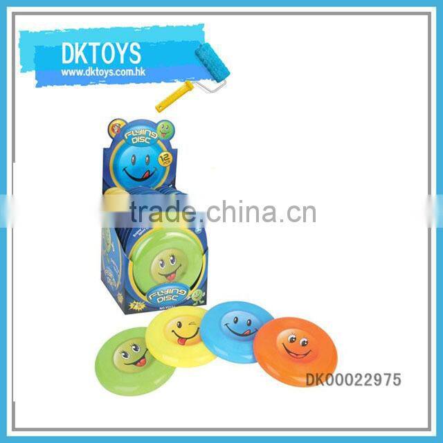 8.5 INCH Four Colors Mixed Mini Frisbee