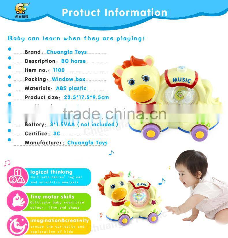 Chuangfa toys--BO bump & go horse with light & music 2 colors (white yellow)