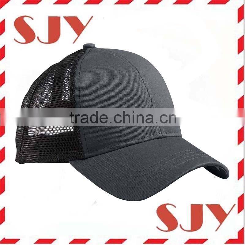 Customize Reasonable Price Simple Plain Mesh Trucker Baseball Cap