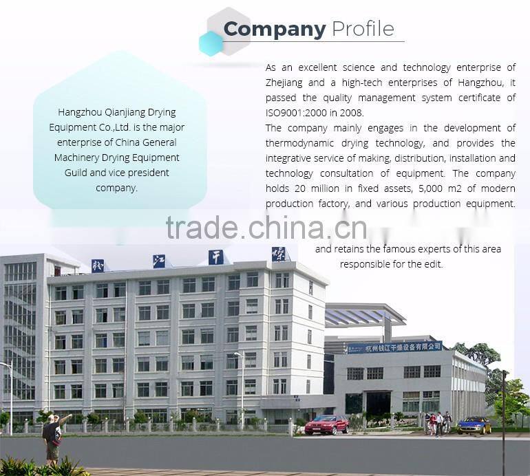 Sea salt dryer fluid bed dryer manufacturers in China