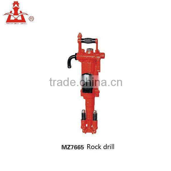 Kaishan MZ7665 portable hand held jack hammer