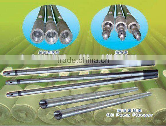 API 11 AX Tubing Pump