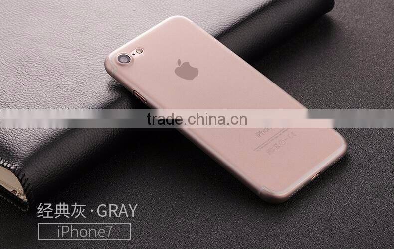 for iphone 7 case bulk sale cheap price ultra slim matt good quality full covered mobile phone case for iphone 7 case
