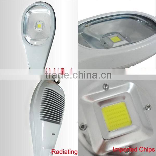 DC12V 50W LED street light high lumens cob lighting